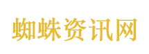 四川有婴儿被遗弃？妇联：是夫妻吵架